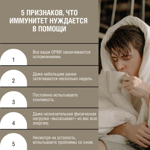 Иммунизация взрослых Иммунизация взрослых.
